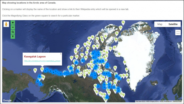 North West Passage Locations